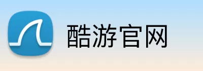酷游官网 logo